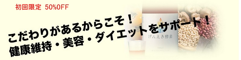 ���񂦂��y�f���T�C�g